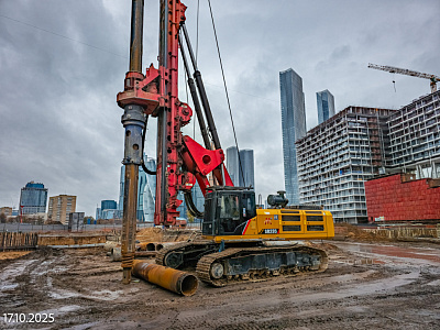г. Москва, Район Дорогомилово