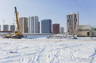 Экогород