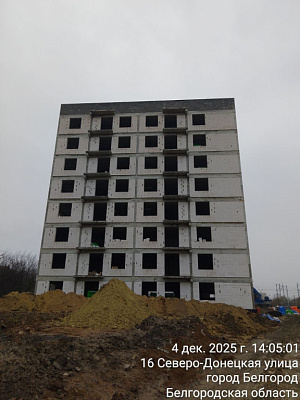 г. Белгород, ул Донецкая