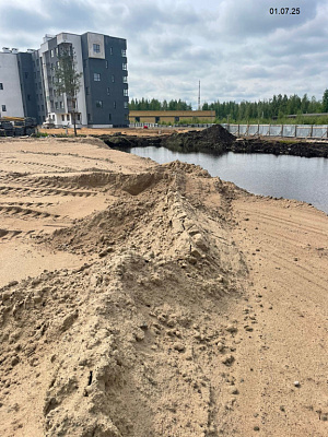 Огоньки