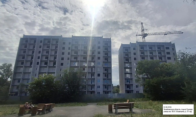г. Троицк, Улица Им. В.И. Медведева