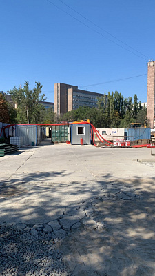Академия
