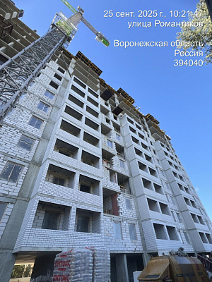 ЖИЛОЙ КОМПЛЕКС ПОКОЛЕНИЕ, ЖК ПОКОЛЕНИЕ 