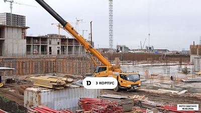 Квартал РИДЗ Литер 3