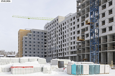 ЖК Уральский сад