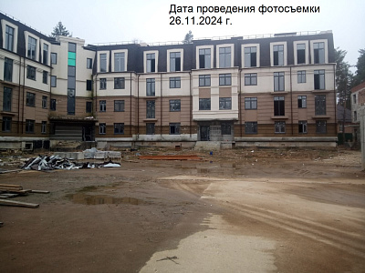 Жилой комплекс