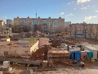 Вэри на Ботанической