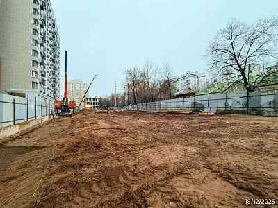 Министр