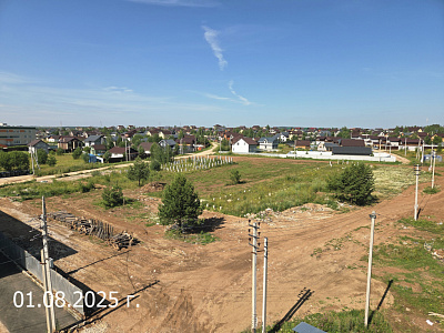 Миниполис Култаево Парк
