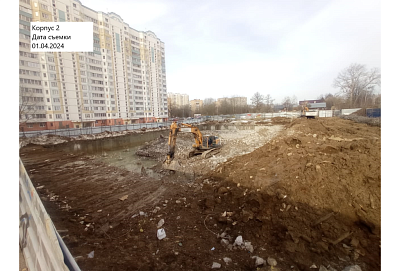 Химки Тайм