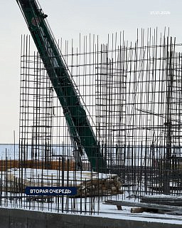 Жилой комплекс 