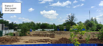 Химки Тайм