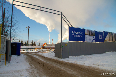 Московский
