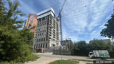 Огни города