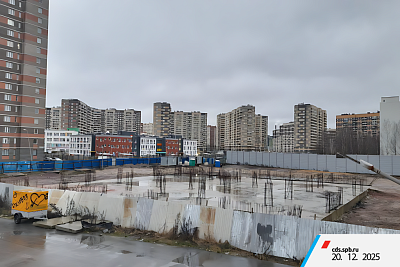 ЦДС «Северный»