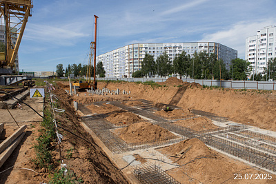 Калина
