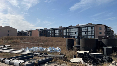 г. Краснодар