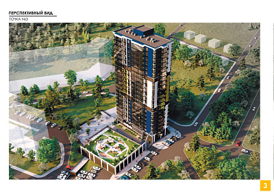 г. Хабаровск, Улица Санитарная