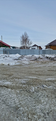 г. Бердск