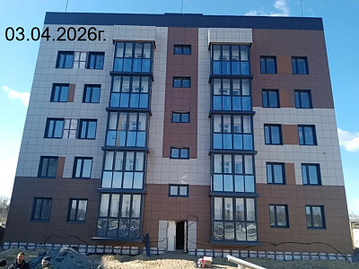 г. Белогорск