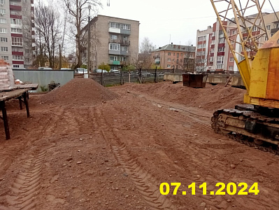 г. Великие Луки, ул Комсомольская
