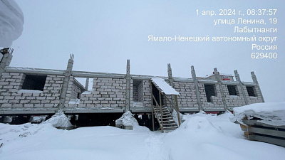 г. Лабытнанги, Планировочный квартал 02:01:02
