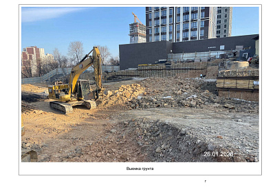 ЖК 