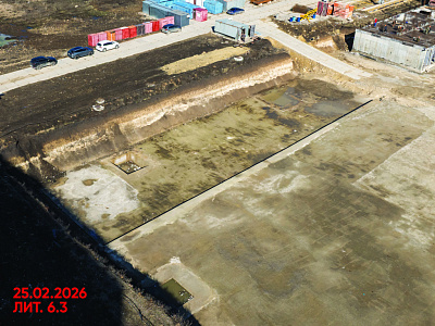 ЖК Основа дом 6.3