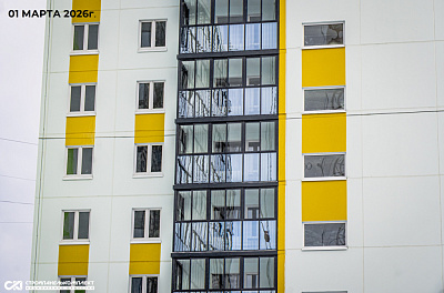 Жилой комплекс 