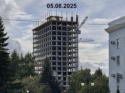 Сахаров Парк