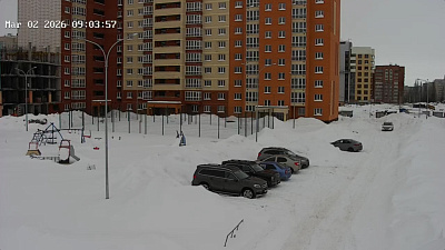 г. Новочебоксарск