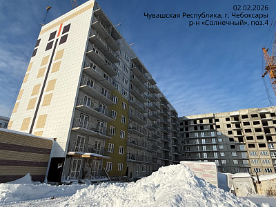 г. Чебоксары