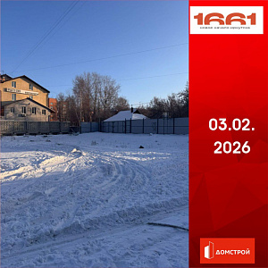 ГК ДомСтрой Жилой комплекс 1661