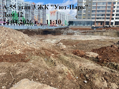 Жилой комплекс 