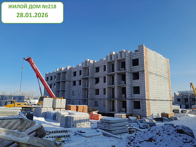 Микрорайон