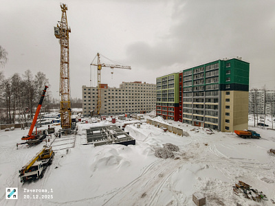 Патриот