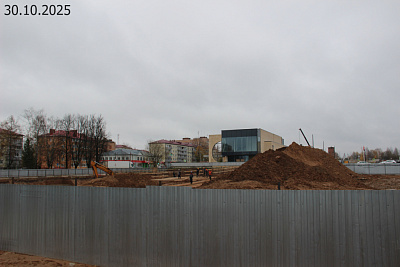 Базаева, 11
