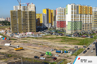 Город Первых.ЦДС Новосаратовка