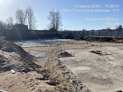 г. Псков, 128 Стрелковой Дивизии