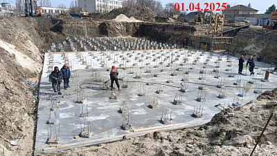 Крылья Качи
