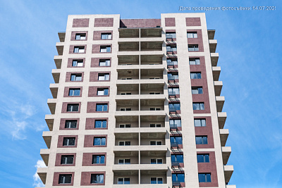 Баланс