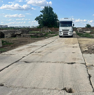 Городской квартал 
