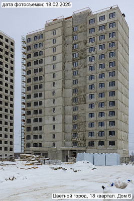Пейзажный квартал