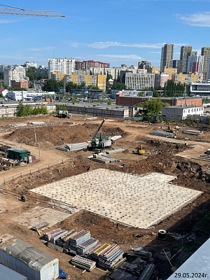 Бионика Парк