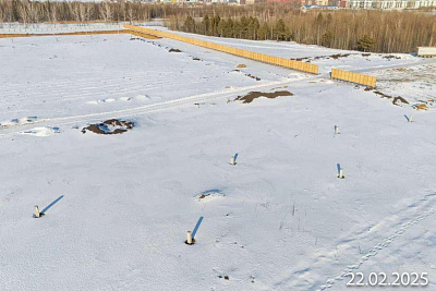 Энвилль