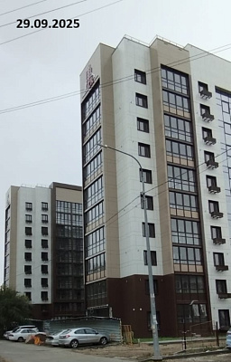 г. Барнаул, ул Союза Республик