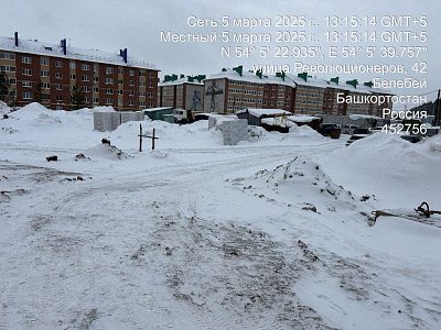 г. Белебей, Улица Революционеров, мкр.29