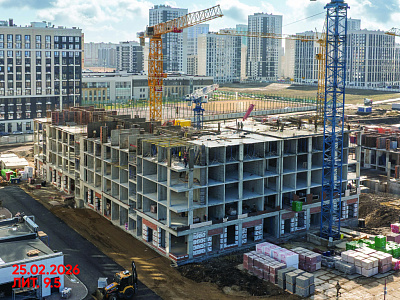 Концептуальный район 