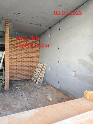 Жилой Комплекс