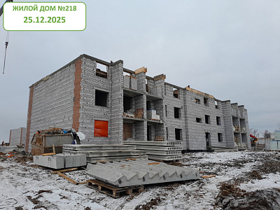 Микрорайон